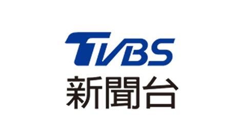 tvbs 新聞